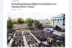 白宮聲明：推動人權對「美國優先」必不可少