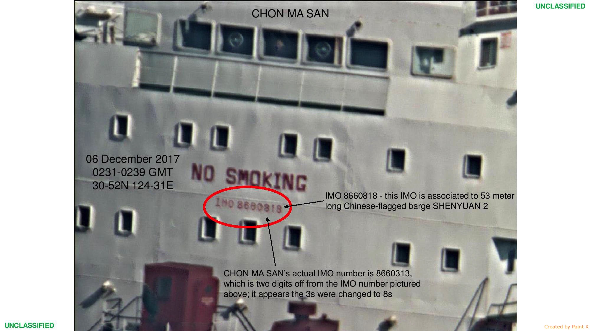 北韓被制裁的Chon Ma San號，圖為美國財政部公佈該船隻塗改船身的證據。（美財政部網站）