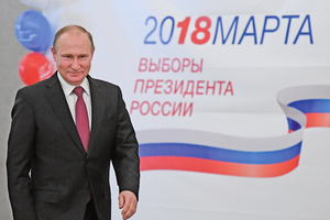 普京贏俄羅斯大選得票約76.67%