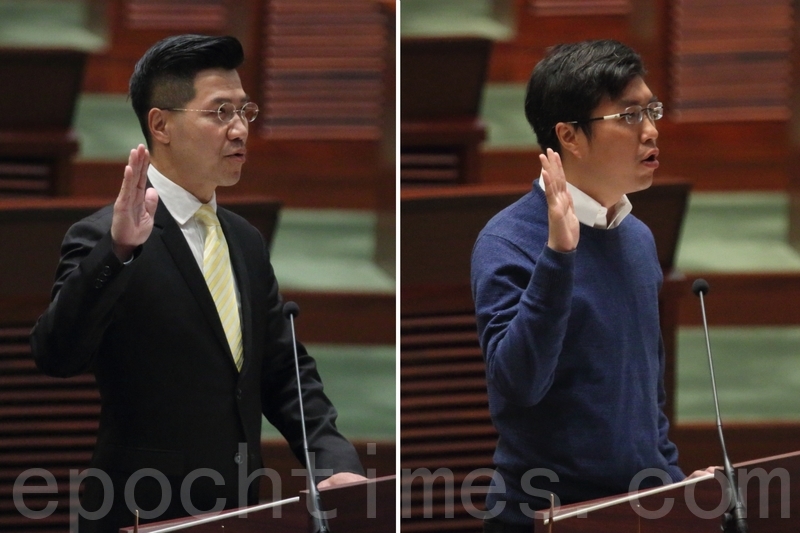 范國威（左圖）及區諾軒等4名新任議員昨日宣誓就任。（蔡雯文／大紀元）