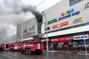 【更新】俄國商場大火至少64人 數十人傷