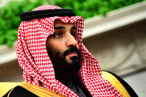 沙特王儲支持特朗普中東議程 肯定以色列存在