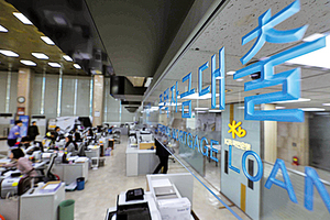 韓銀行將提高貸款門檻