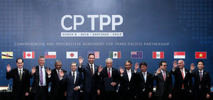 中美貿易談判尖峰期 特朗普考慮重返TPP釋訊號