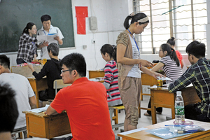 中共強迫台灣教師反法輪功