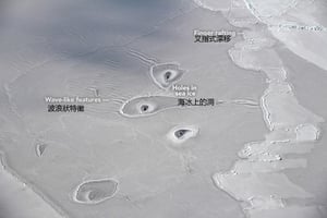 北極海冰上現神秘冰洞 NASA難解