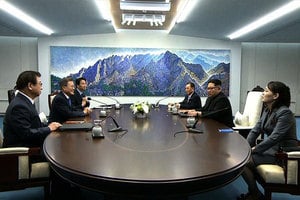 韓媒：聽到文金會消息 北韓民眾盼統一