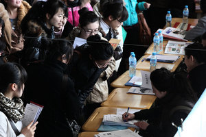 中國高校畢業生就業難 分析：教育體制使然