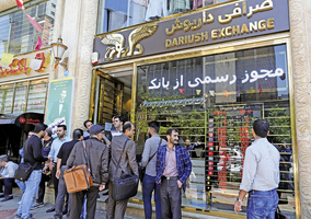 核協議未解經濟之渴 伊朗爆數百起抗議示威