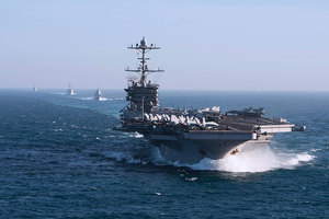 應對中俄挑戰 時隔七年美海軍重組第二艦隊