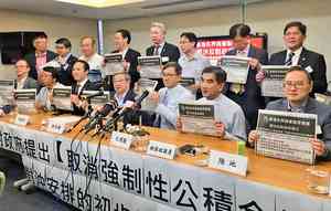 反對取消強積金對沖 逾百商會要求政府包底