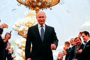 普京宣誓就職 展開第四個總統任期