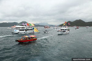 糧船灣天后誕海上巡遊