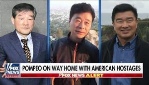 特朗普：三名被北韓拘留美國人獲釋