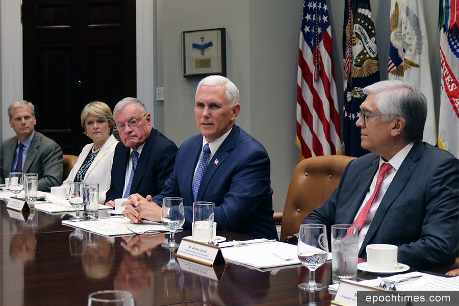 美國副總統彭斯5月9日下午在白宮會見了美洲委員會董事會成員。（亦平／大紀元）
