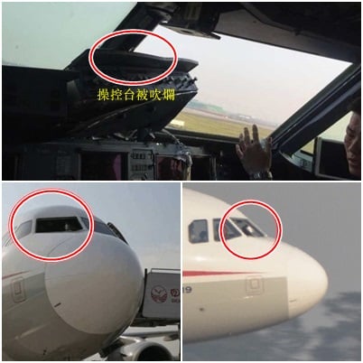 5月14日，四川航空一架航班在半空中前擋玻璃突然爆掉。（視像擷圖）