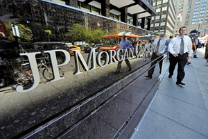 摩根大通申請在華設立控股券商