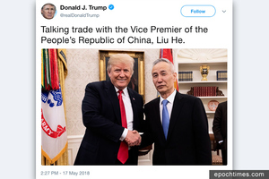 特朗普在白宮會見劉鶴 談中美貿易