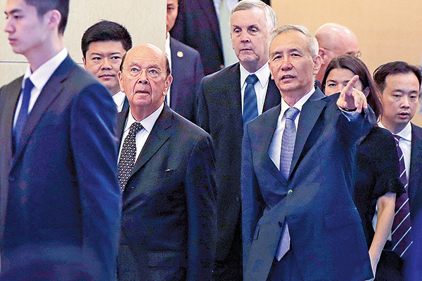 美中貿易談判結束 雙方無「聯合聲明」