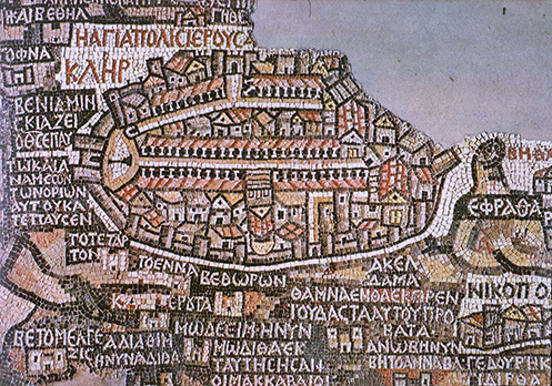 哈德良皇帝所建之城Aelia Capitolina，馬達巴馬賽克，西元6世紀。（公有領域）