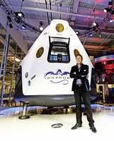 SpaceX月球旅行計劃延後至2019