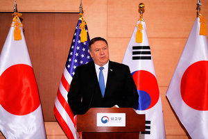 蓬佩奧：北韓棄核才解除制裁 驗證是關鍵