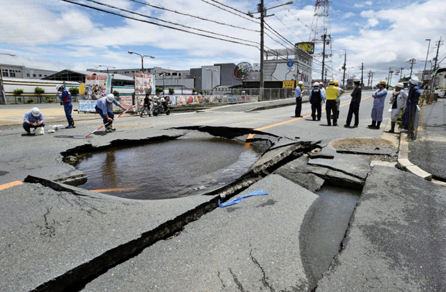 日本大阪6.1地震已知3死