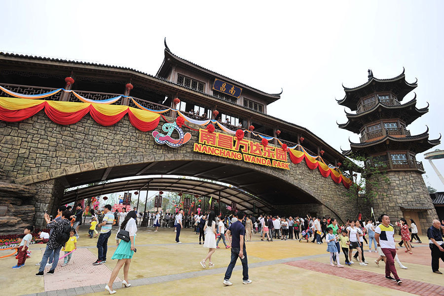 中國人花錢 外國人免費 江西旅遊政策惹議