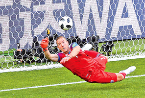 冰島世界盃爆冷 「維京戰吼」令中國球迷感慨