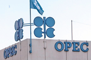 OPEC會議前夕布蘭特原油大漲3%