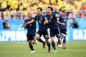 H組首輪 日本2:1擊敗十人哥倫比亞