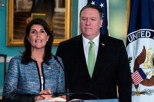 美國宣佈退出聯合國人權理事會