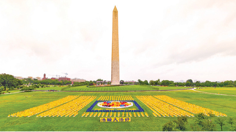 華盛頓紀念碑前 法輪功學員壯觀排字