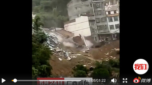 廣西暴雨 六棟高樓倒塌山體滑坡 多人死傷