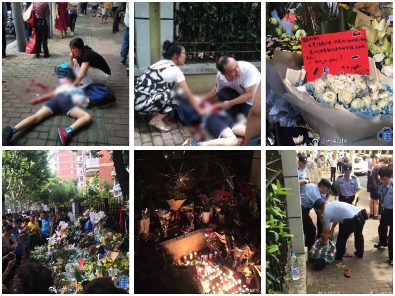 上海小學生被砍案 市民自發悼念 官媒低調