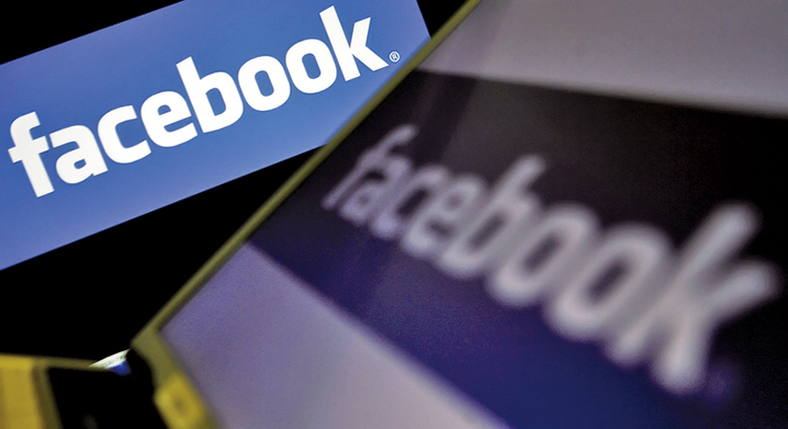 近日身陷數據洩露事件的臉書，股價下跌。（AFP）