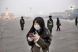 霧霾可致糖尿病 中國人應警惕