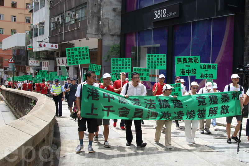 中旅高球場停業會員不滿賠償