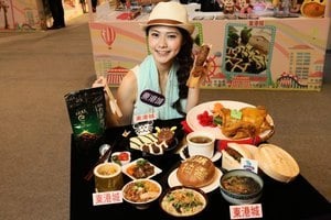 體驗台灣在地美食   搶購$999遊台套票
