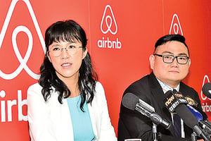 民宿受歡迎  Airbnb 促否決《旅館業條例》修正案