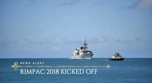 美國拒中共參與環太平洋軍演 中共自派間諜船前往軍演地點
