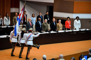古巴修憲 首次承認私人財產和自由市場