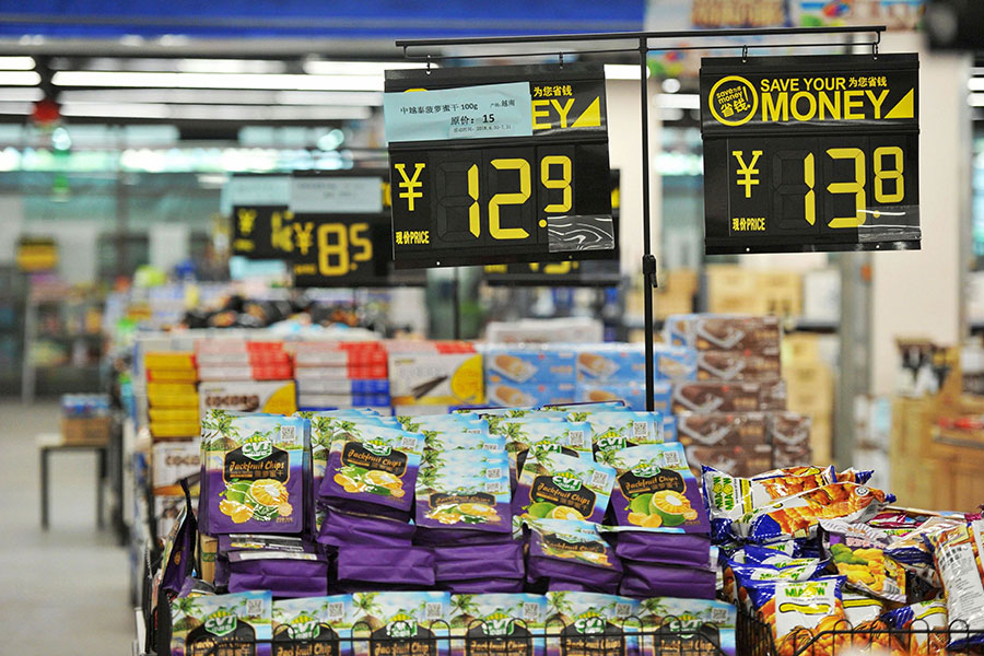 圖為山東省青島市一間超級市場。（STR/AFP/Getty Images）