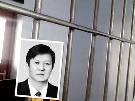 崔士方：河北「政法王」輕判15年 內藏機關