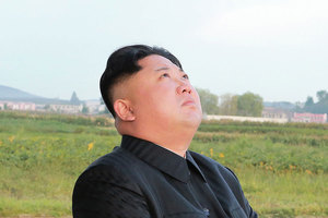 北韓罕見報道「金正恩怒斥官員」 釋何信號