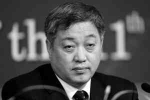 「前腐後繼」 包鋼集團兩任董事長被查