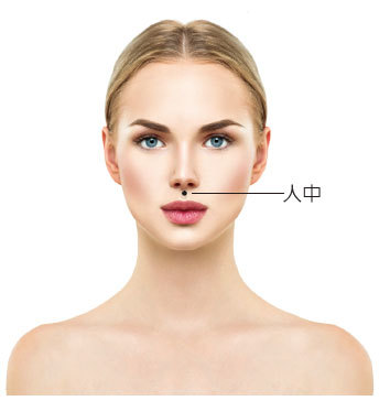 觀察人中顏色 判斷身體狀況