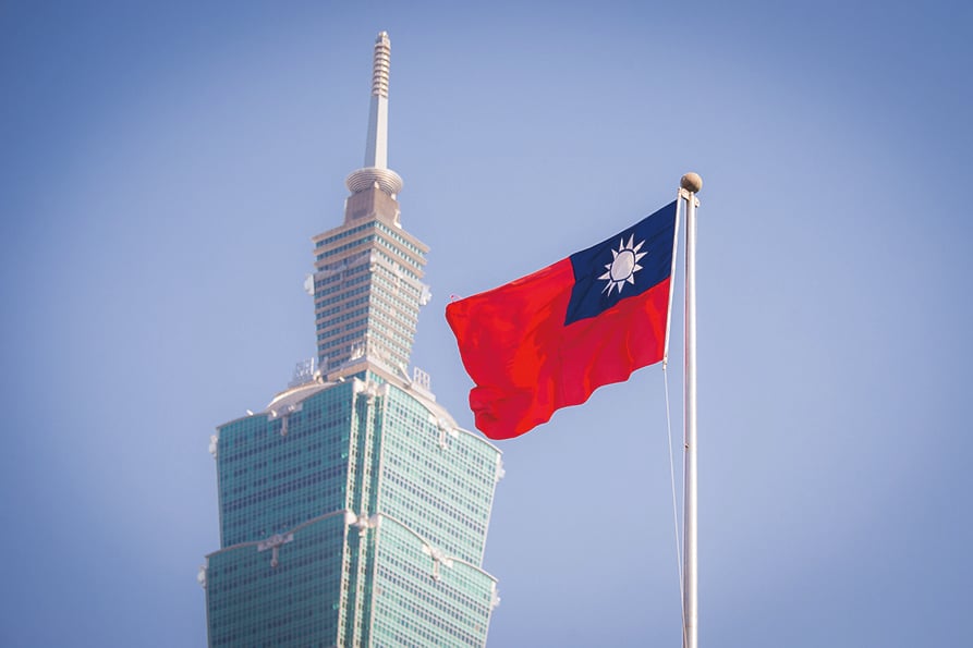 台灣將辦自由論壇 外媒：人權獲國際肯定