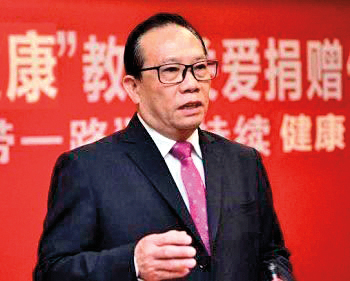 集團公司中國區總裁被非法庭審