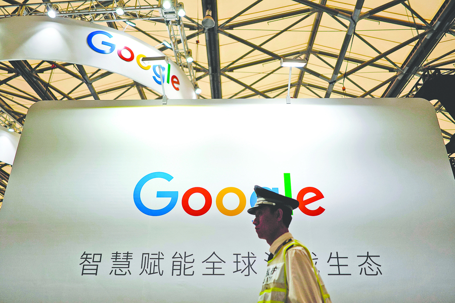 中共黨媒 歡迎谷歌但需守規矩